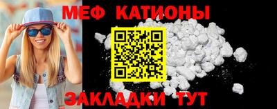 метадон Краснодар