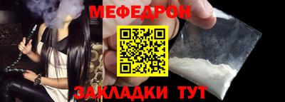 метадон Краснодар