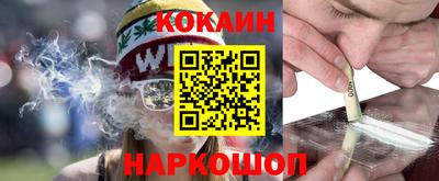 мдпв Краснознаменск