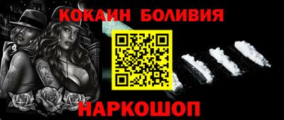 метадон Краснодар