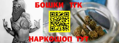 метадон Краснодар