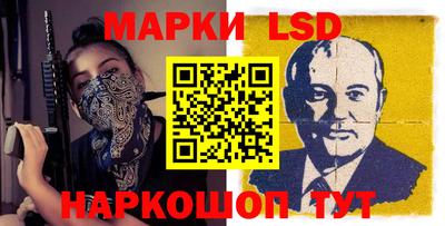метадон Краснодар