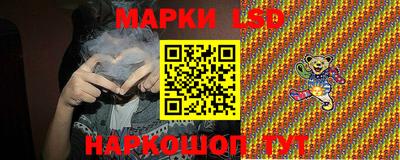 метадон Краснодар