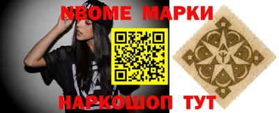 мдпв Краснознаменск