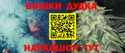 метадон Краснодар