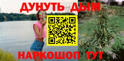 метадон Краснодар