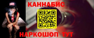 метадон Краснодар