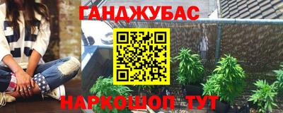 мдпв Краснознаменск