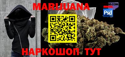 мдпв Краснознаменск