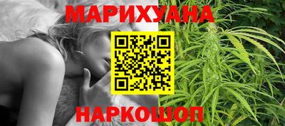 метадон Краснодар