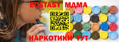 метадон Краснодар