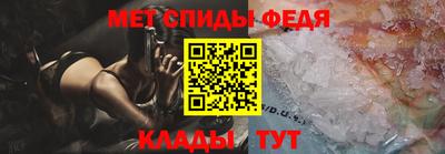 метадон Краснодар