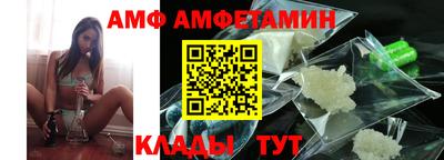 гашишное масло Краснокаменск