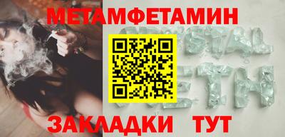 гашишное масло Краснокаменск