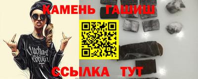 метадон Краснодар