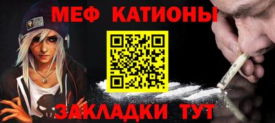 гашишное масло Краснокаменск