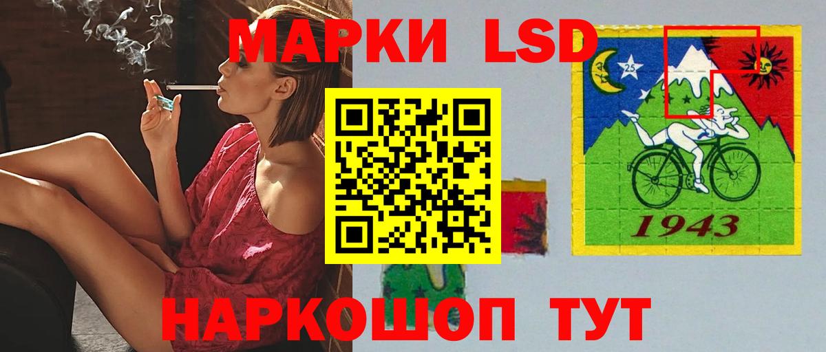 Лсд 25 экстази ecstasy Вязники